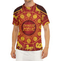 Red And Yellow Chinese Zodiac Print Men's Short Sleeve Rash Guard