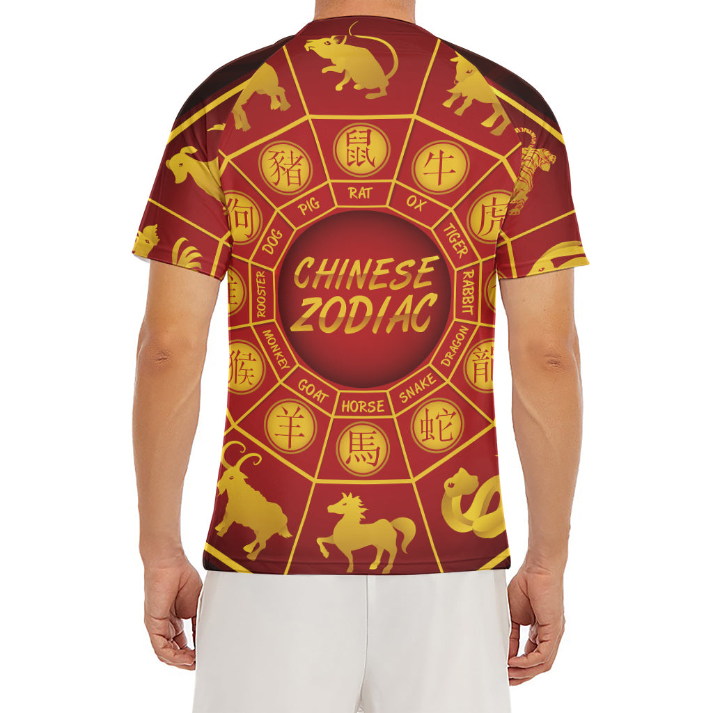 Red And Yellow Chinese Zodiac Print Men's Short Sleeve Rash Guard