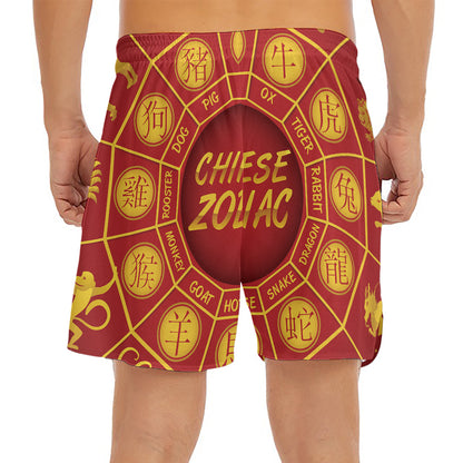 Red And Yellow Chinese Zodiac Print Men's Split Running Shorts