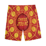 Red And Yellow Chinese Zodiac Print Men's Sports Shorts