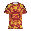 Red And Yellow Chinese Zodiac Print Men's Athletic T-Shirt