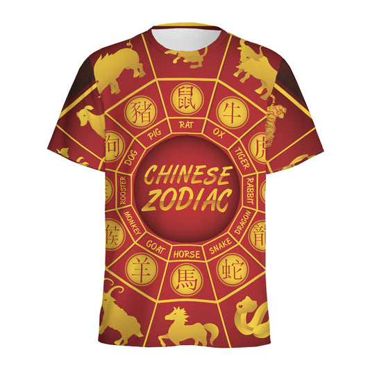 Red And Yellow Chinese Zodiac Print Men's Sports T-Shirt