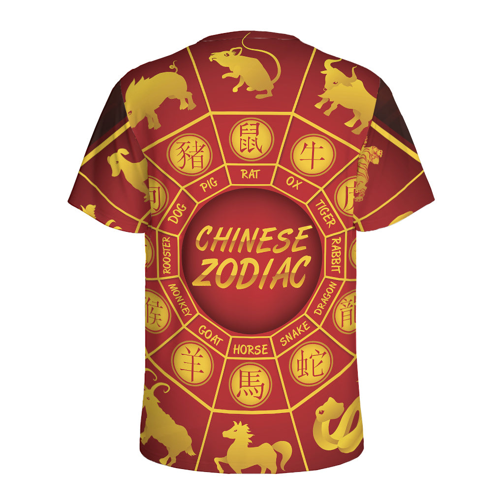 Red And Yellow Chinese Zodiac Print Men's Sports T-Shirt