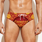 Red And Yellow Chinese Zodiac Print Men's Swim Briefs