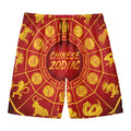 Red And Yellow Chinese Zodiac Print Men's Swim Trunks