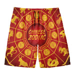 Red And Yellow Chinese Zodiac Print Men's Swim Trunks