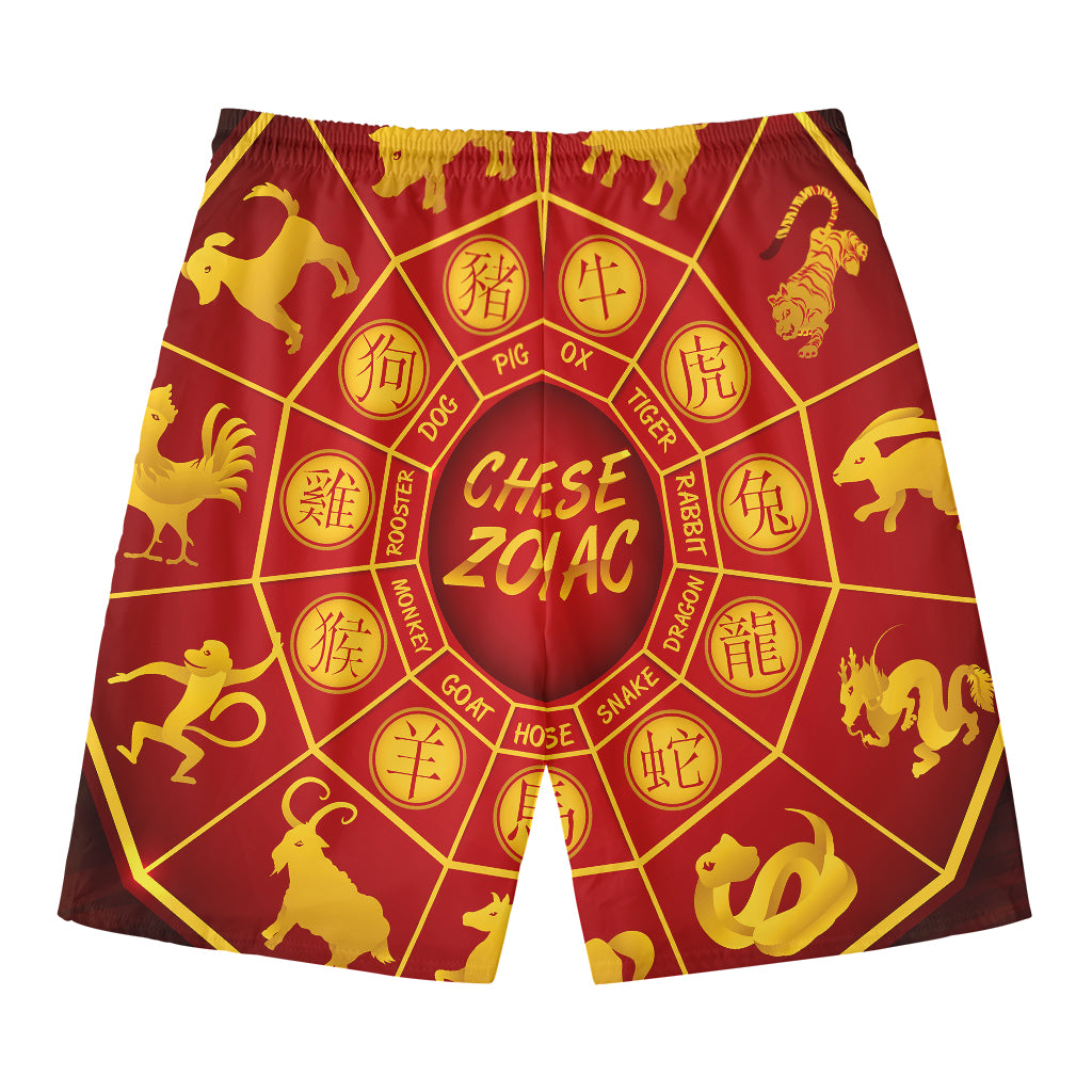 Red And Yellow Chinese Zodiac Print Men's Swim Trunks