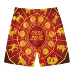 Red And Yellow Chinese Zodiac Print Men's Swim Trunks