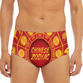 Red And Yellow Chinese Zodiac Print Men's Triangle Swim Briefs