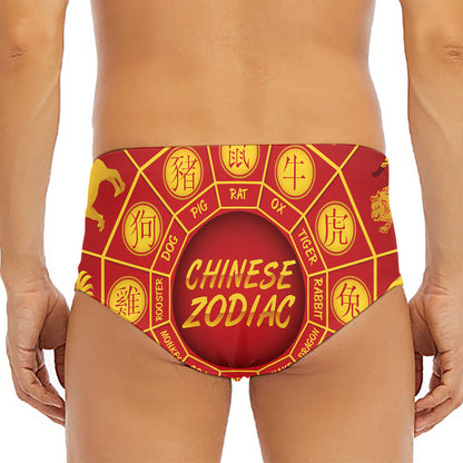 Red And Yellow Chinese Zodiac Print Men's Triangle Swim Briefs