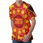 Red And Yellow Chinese Zodiac Print Men's Velvet T-Shirt