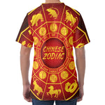 Red And Yellow Chinese Zodiac Print Men's Velvet T-Shirt