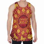 Red And Yellow Chinese Zodiac Print Men's Velvet Tank Top