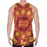 Red And Yellow Chinese Zodiac Print Men's Velvet Tank Top