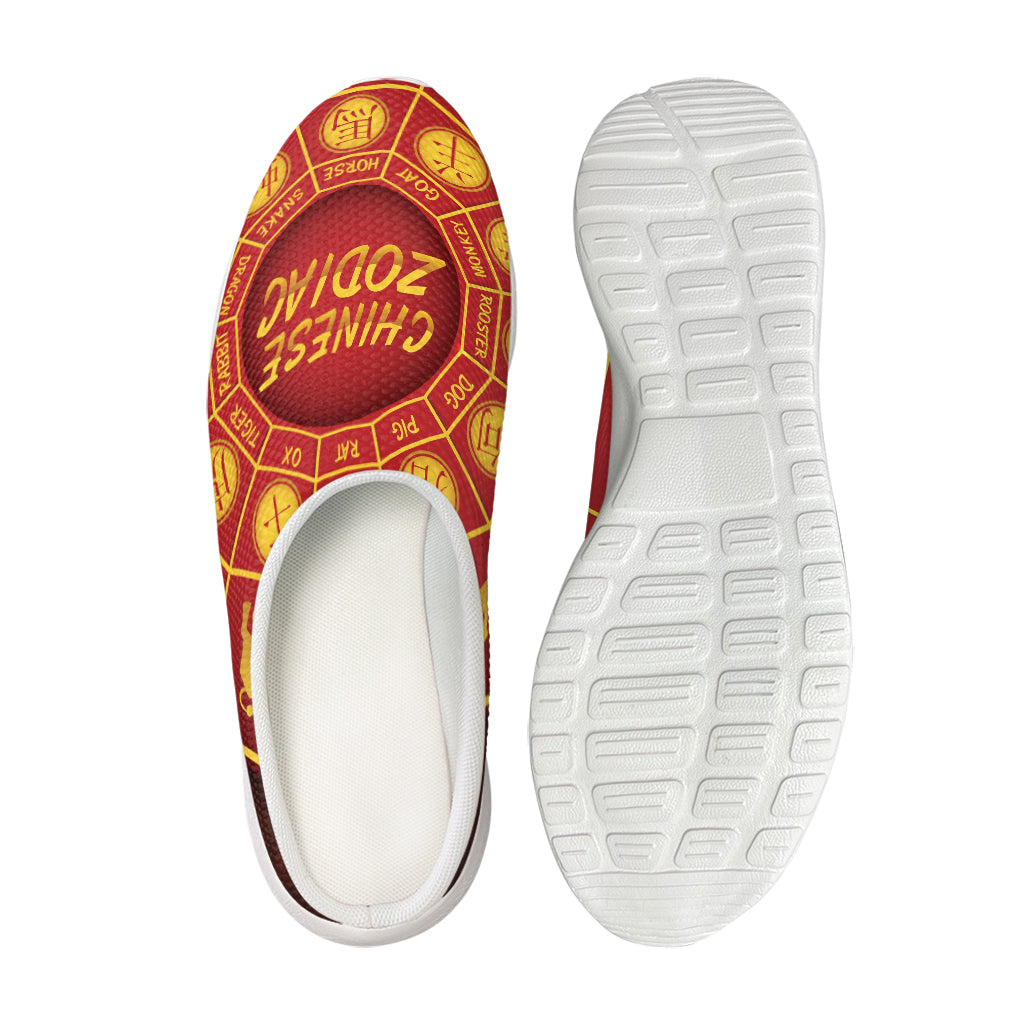 Red And Yellow Chinese Zodiac Print Mesh Casual Shoes