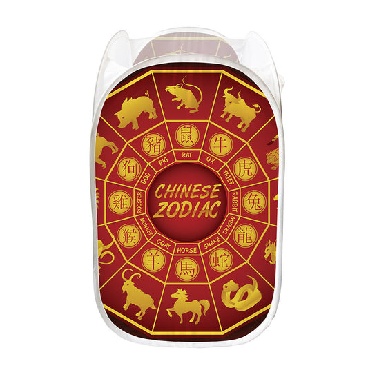Red And Yellow Chinese Zodiac Print Mesh Laundry Hamper