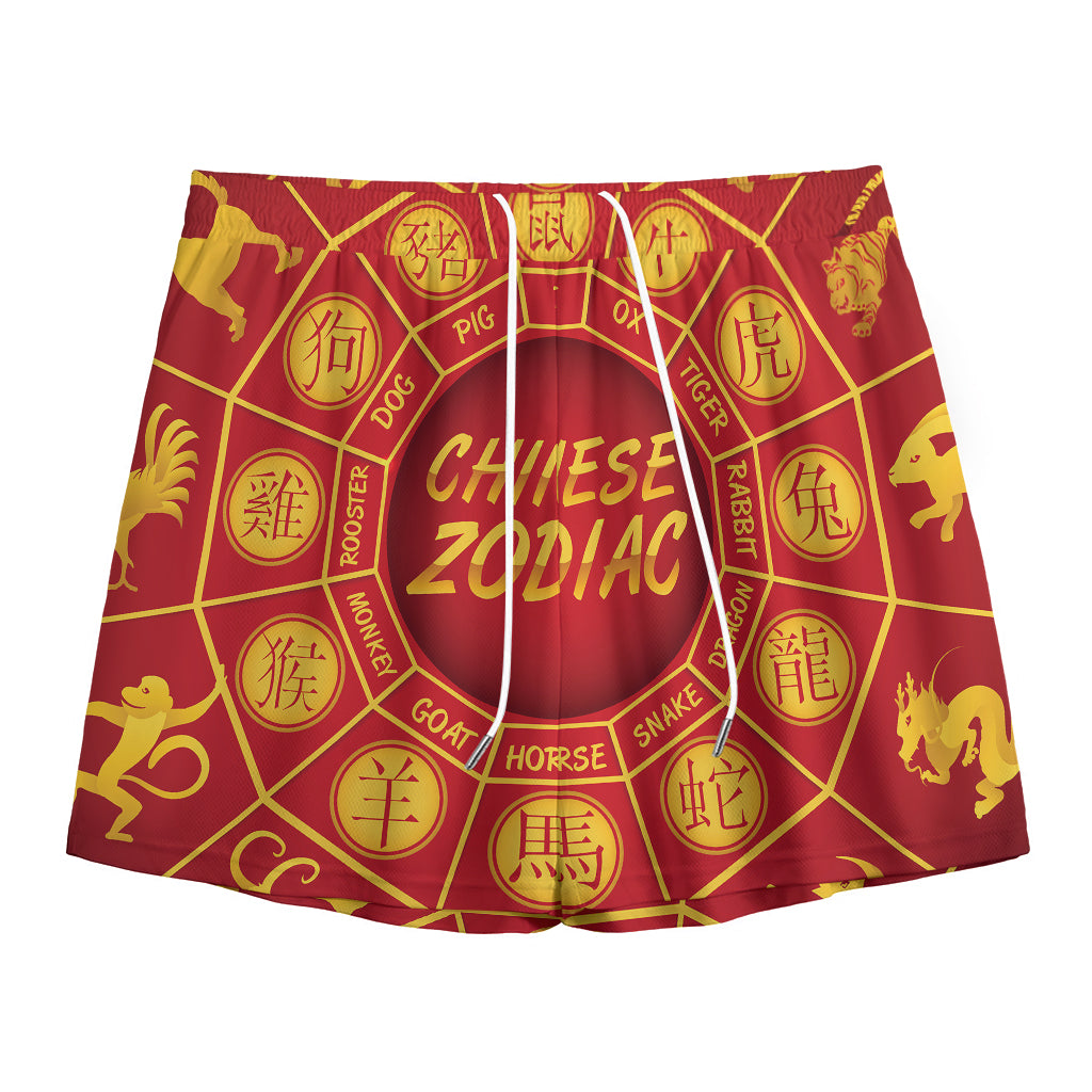 Red And Yellow Chinese Zodiac Print Mesh Shorts