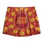 Red And Yellow Chinese Zodiac Print Mesh Shorts