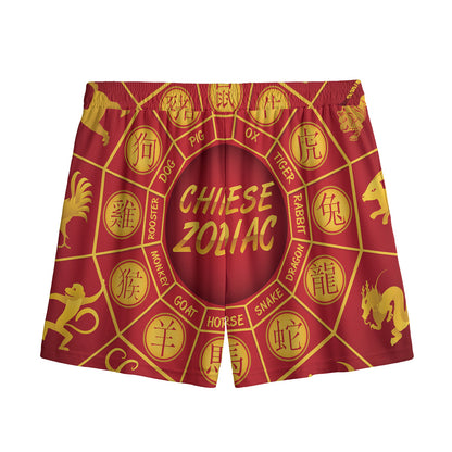 Red And Yellow Chinese Zodiac Print Mesh Shorts