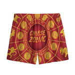 Red And Yellow Chinese Zodiac Print Mesh Shorts