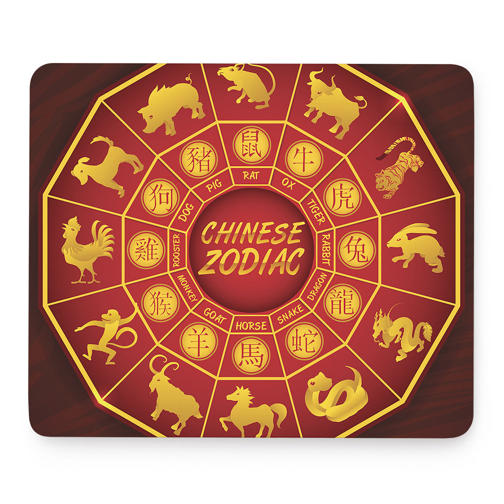 Red And Yellow Chinese Zodiac Print Mouse Pad
