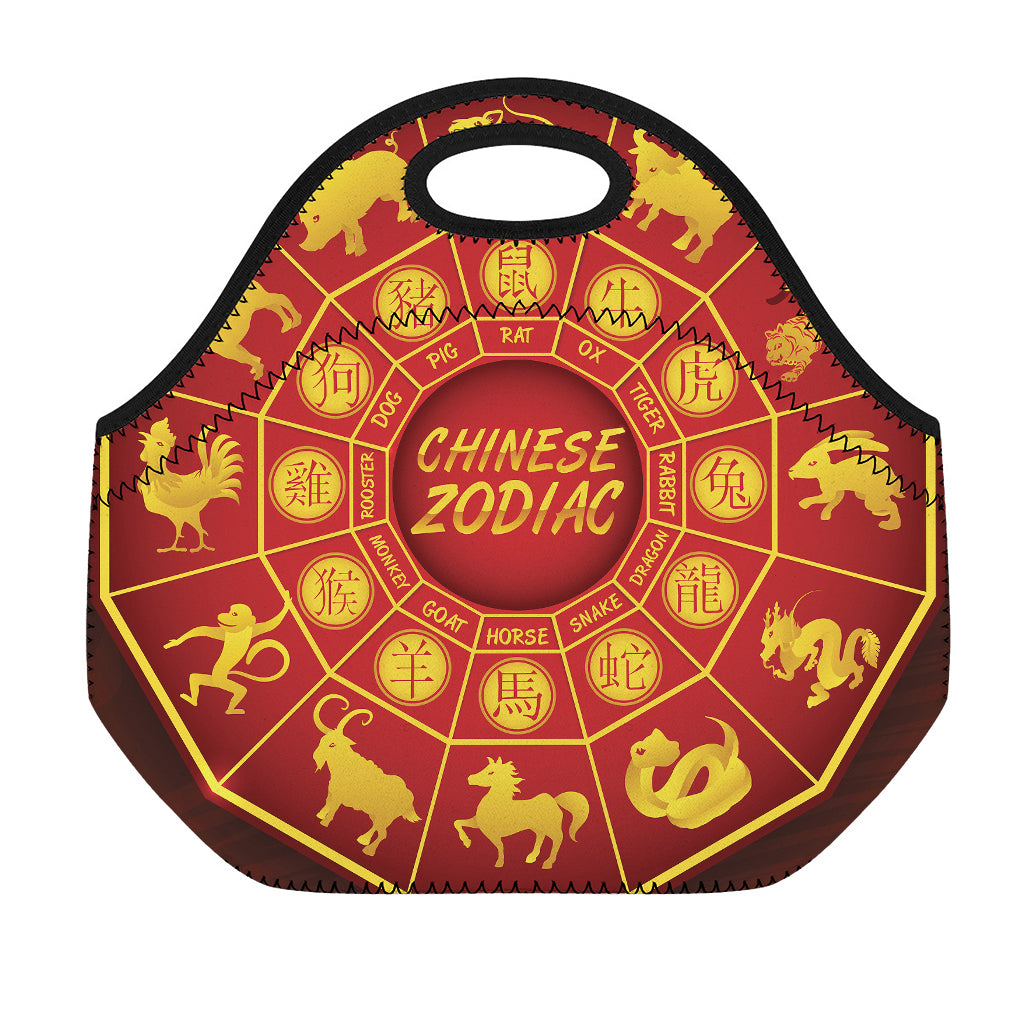 Red And Yellow Chinese Zodiac Print Neoprene Lunch Bag