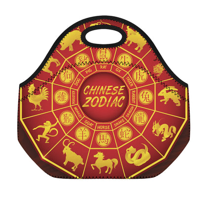 Red And Yellow Chinese Zodiac Print Neoprene Lunch Bag