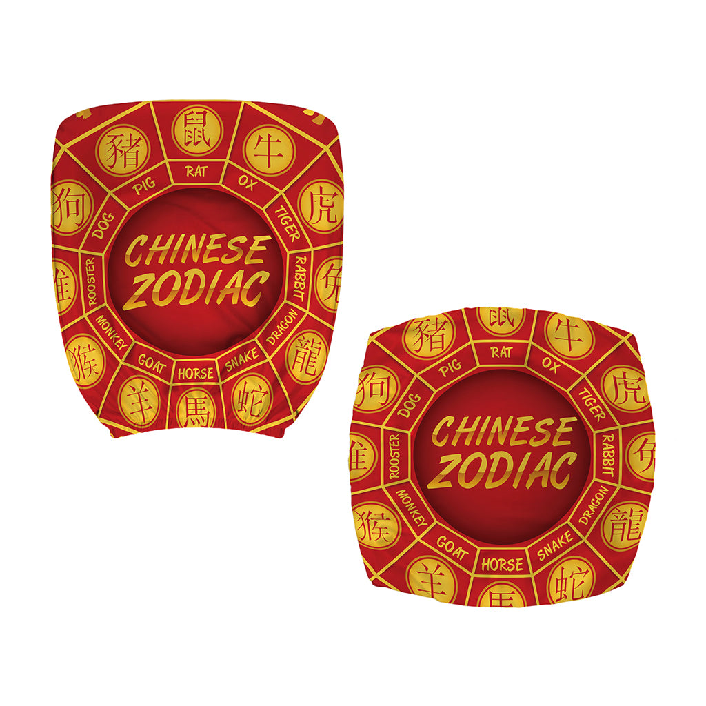 Red And Yellow Chinese Zodiac Print Office Chair Cover
