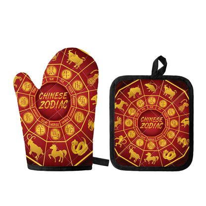 Red And Yellow Chinese Zodiac Print Oven Mitt And Pot Holder Set