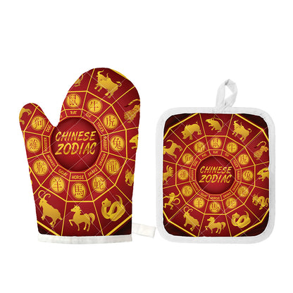 Red And Yellow Chinese Zodiac Print Oven Mitt And Pot Holder Set