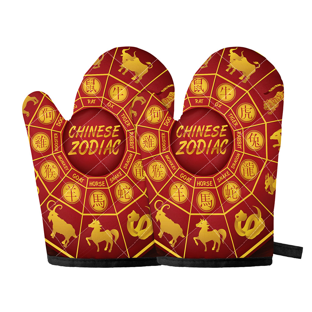 Red And Yellow Chinese Zodiac Print Oven Mitts