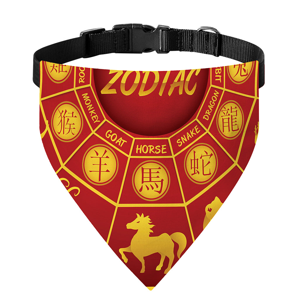 Red And Yellow Chinese Zodiac Print Over The Collar Dog Bandana