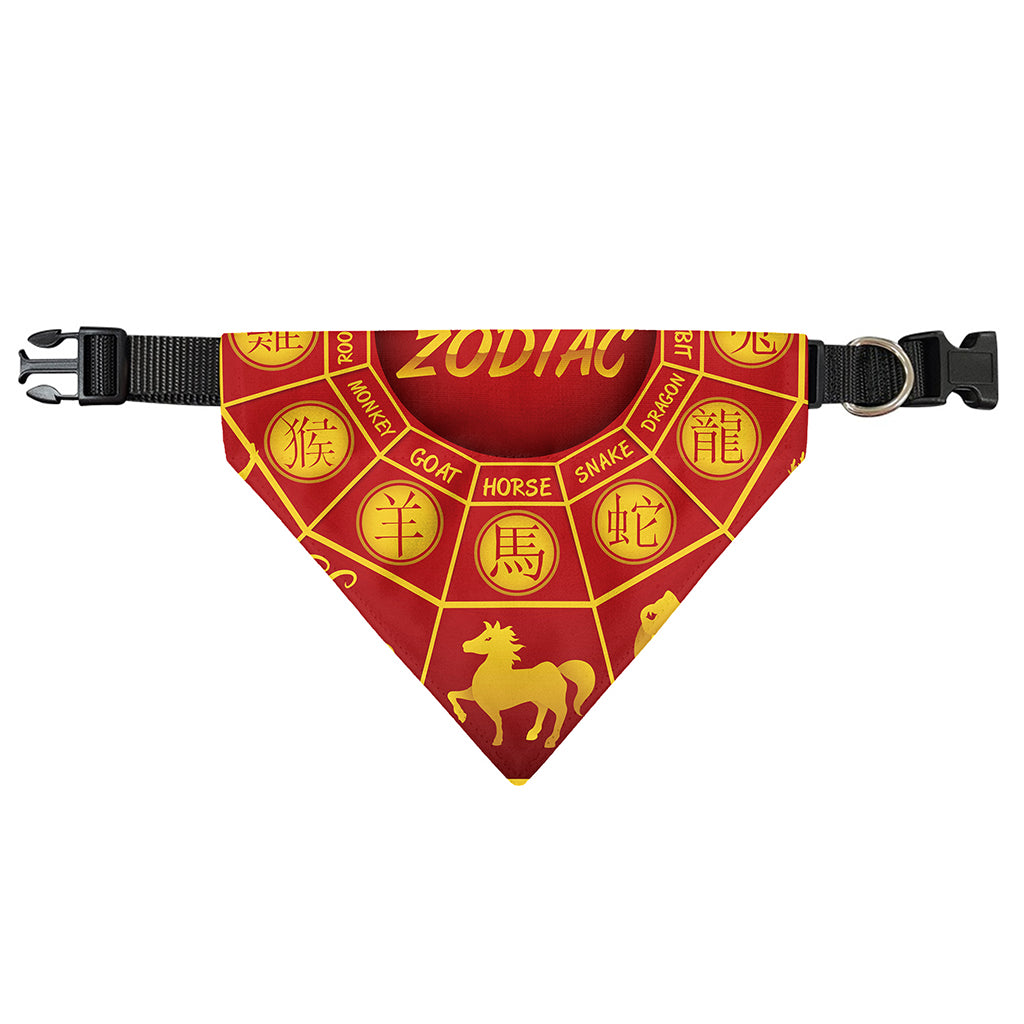 Red And Yellow Chinese Zodiac Print Over The Collar Dog Bandana