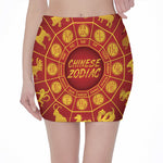 Red And Yellow Chinese Zodiac Print Pencil Mini Skirt