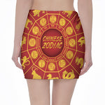 Red And Yellow Chinese Zodiac Print Pencil Mini Skirt