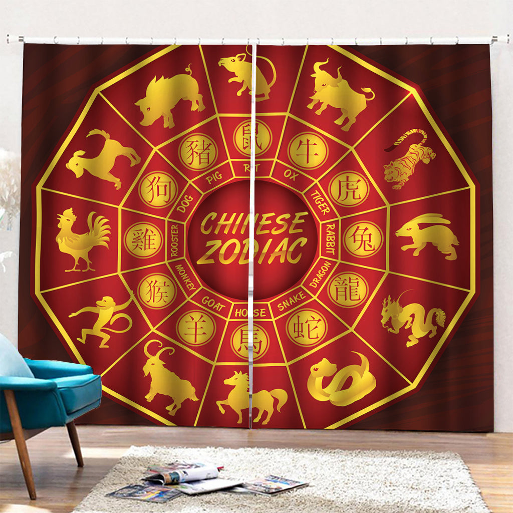 Red And Yellow Chinese Zodiac Print Pencil Pleat Curtains