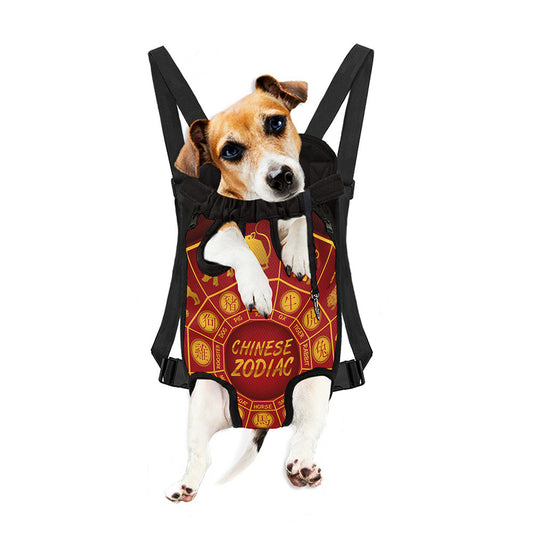 Red And Yellow Chinese Zodiac Print Pet Carrier Backpack