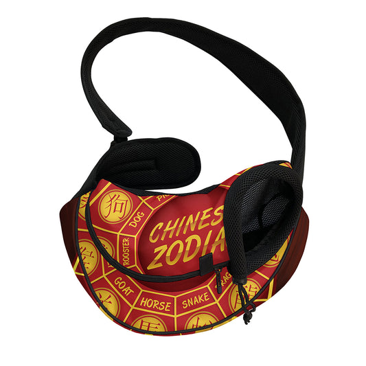 Red And Yellow Chinese Zodiac Print Pet Sling Carrier