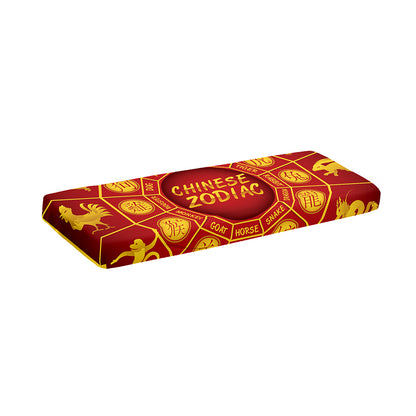 Red And Yellow Chinese Zodiac Print Piano Keyboard Cover