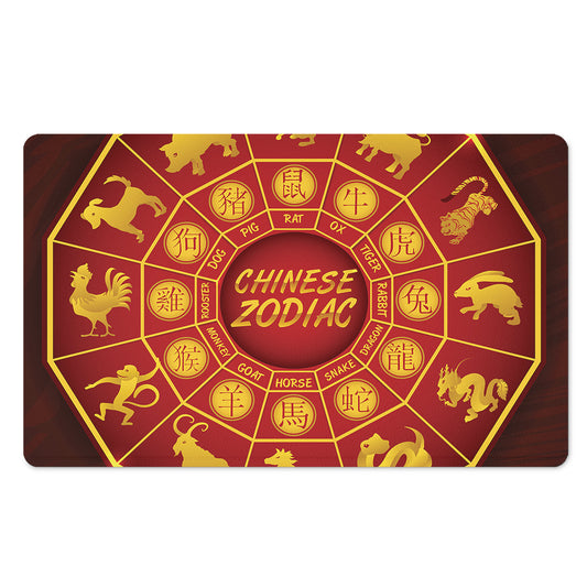 Red And Yellow Chinese Zodiac Print Polyester Doormat
