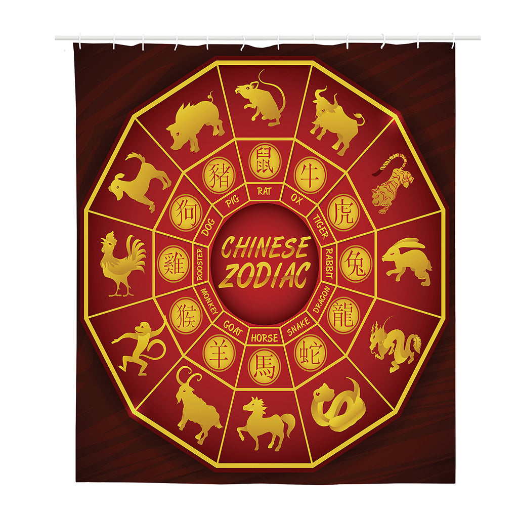 Red And Yellow Chinese Zodiac Print Polyester Shower Curtain