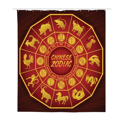 Red And Yellow Chinese Zodiac Print Polyester Shower Curtain