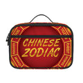 Red And Yellow Chinese Zodiac Print Portable Lunch Bag