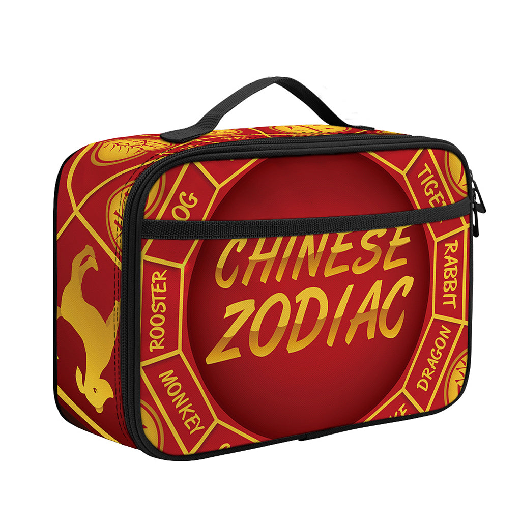 Red And Yellow Chinese Zodiac Print Portable Lunch Bag