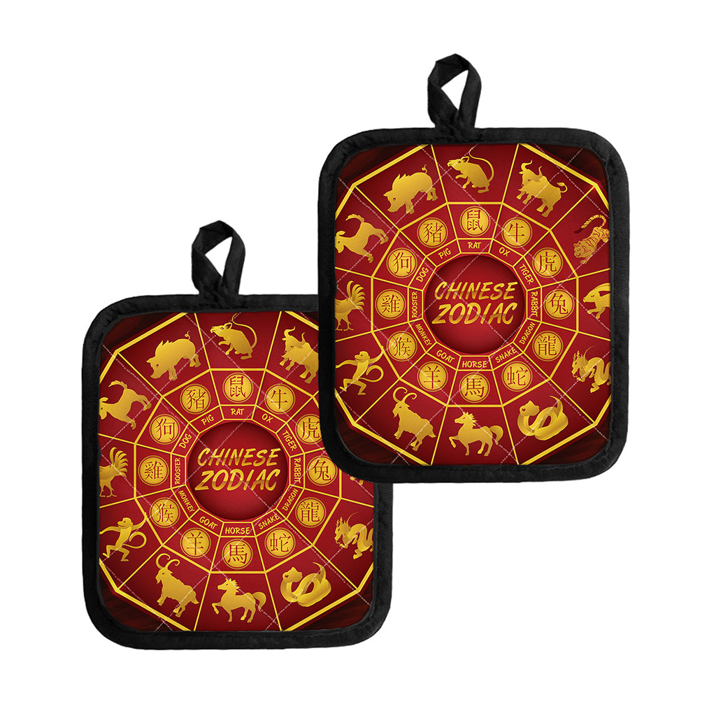 Red And Yellow Chinese Zodiac Print Pot Holders