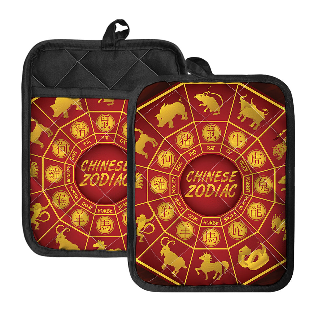 Red And Yellow Chinese Zodiac Print Pot Holders With Pocket