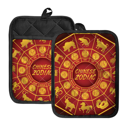 Red And Yellow Chinese Zodiac Print Pot Holders With Pocket