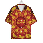 Red And Yellow Chinese Zodiac Print Rayon Hawaiian Shirt