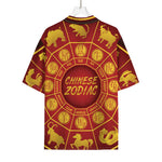 Red And Yellow Chinese Zodiac Print Rayon Hawaiian Shirt