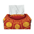 Red And Yellow Chinese Zodiac Print Rectangle Tissue Box Cover